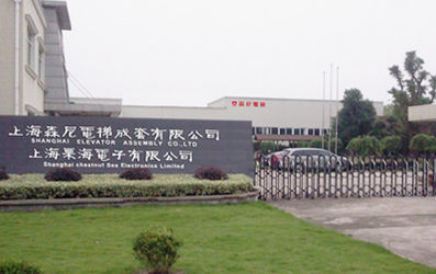 China SHANGHAI SUNNY ELEVATOR CO.,LTD usine