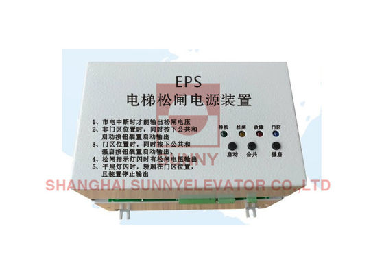 Bremsgerät-Aufzugs-elektrische Teile AC110V des Aufzugs-450W elektrischer