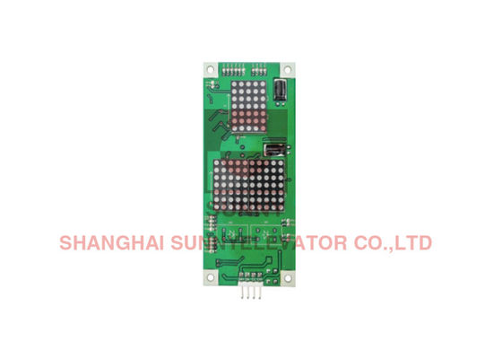 Slim Digital Signage Wandmontierter Personenaufzug LCD Display DC24V